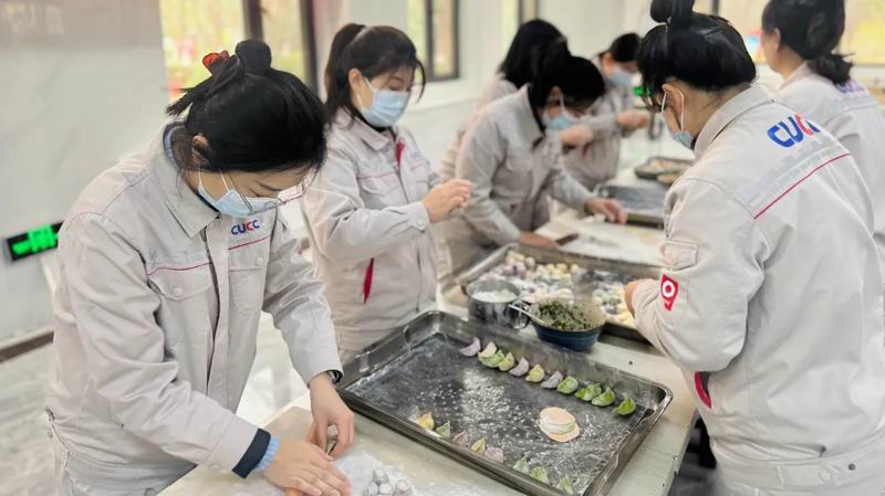 決戰四季度 暖心保供應 | 黃河同力開展“餃香暖冬 職得同行”冬至活動